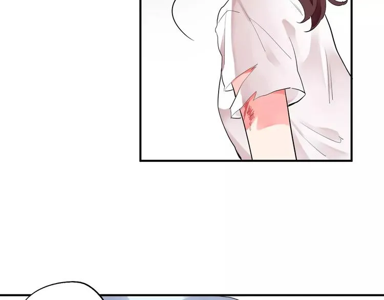 第27话 不灭的声音 第77页