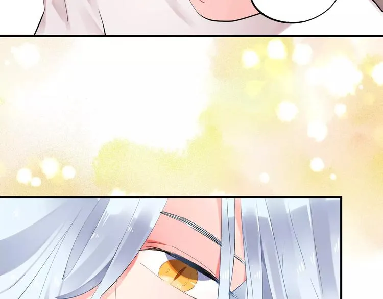 第27话 不灭的声音 第81页