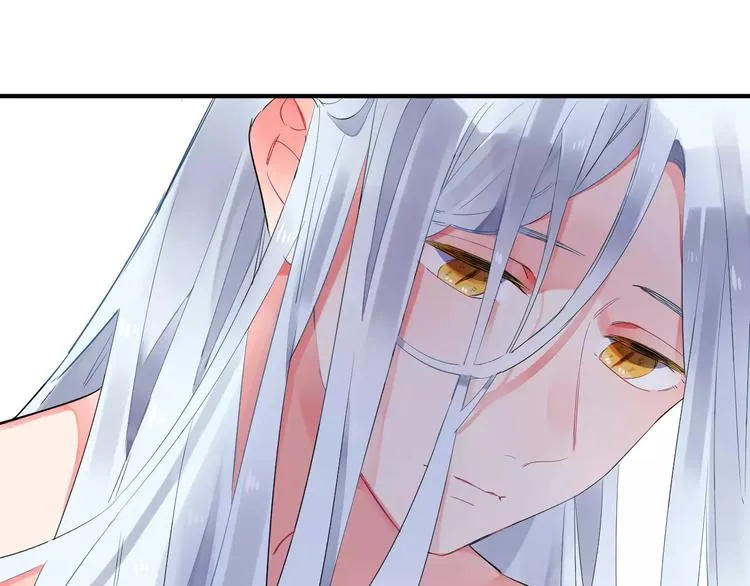 第27话 不灭的声音 第99页