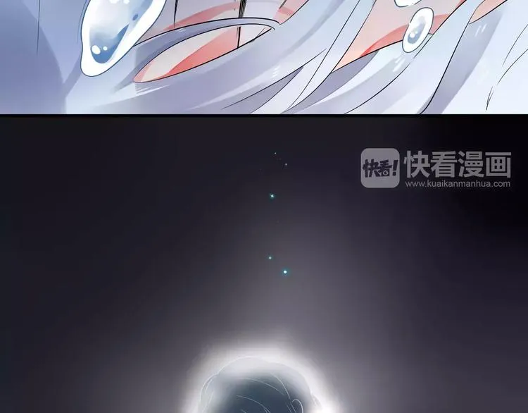 第27话 不灭的声音 第107页