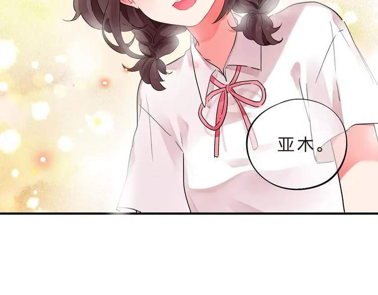 第27话 不灭的声音 第110页