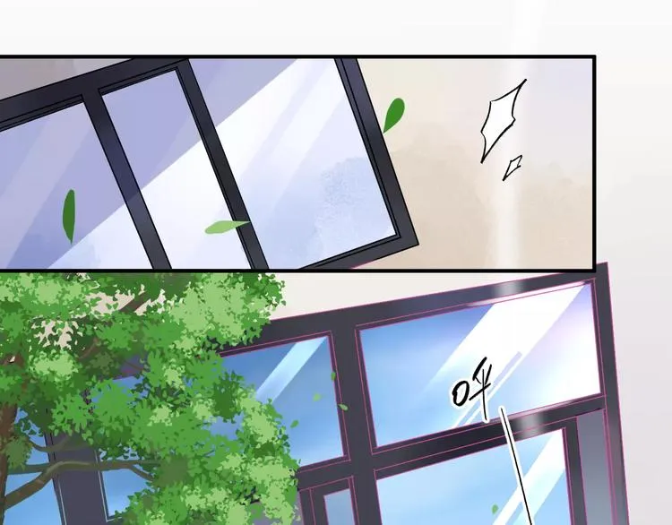 第28话 彼此的愿望 第8页