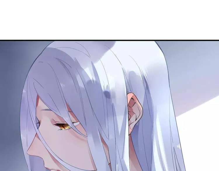 第28话 彼此的愿望 第24页