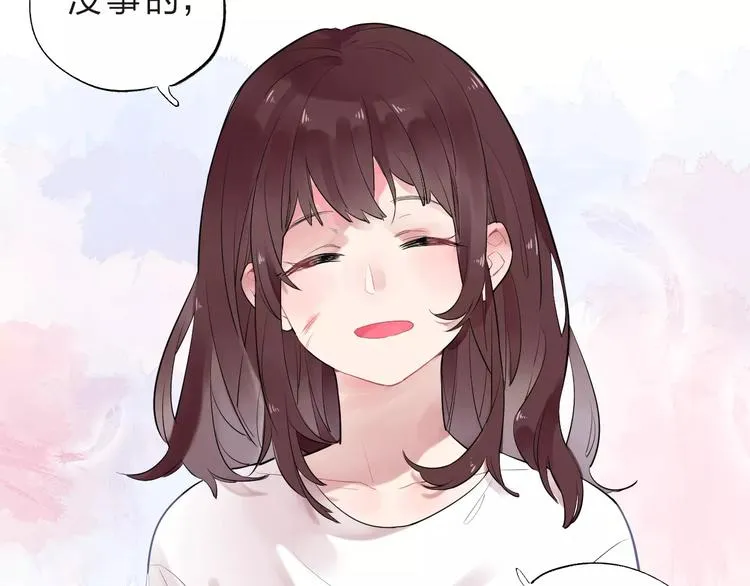 第28话 彼此的愿望 第38页