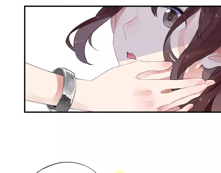 第28话 彼此的愿望 第41页
