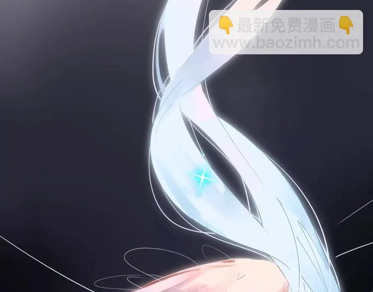 第28话 彼此的愿望 第76页