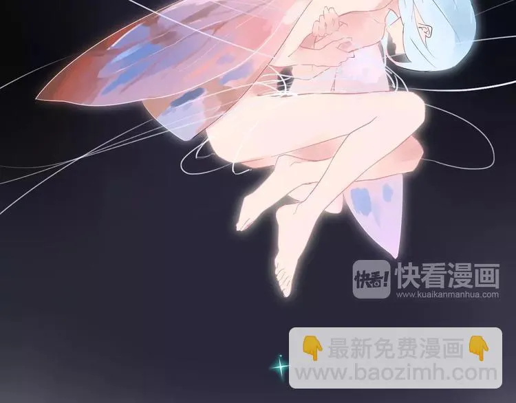 第28话 彼此的愿望 第77页