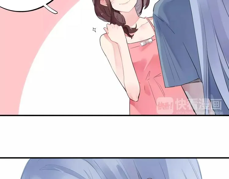 第28话 彼此的愿望 第97页
