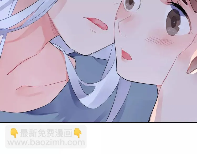 第28话 彼此的愿望 第112页
