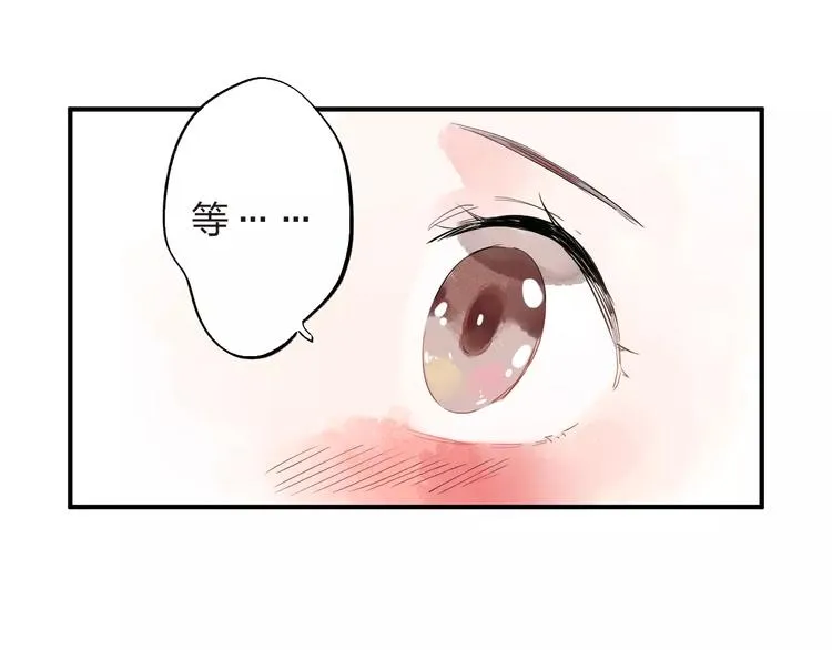 第28话 彼此的愿望 第113页