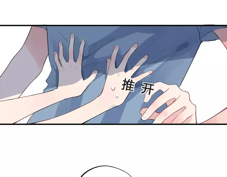 第28话 彼此的愿望 第114页