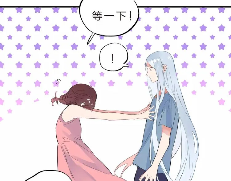 第28话 彼此的愿望 第115页