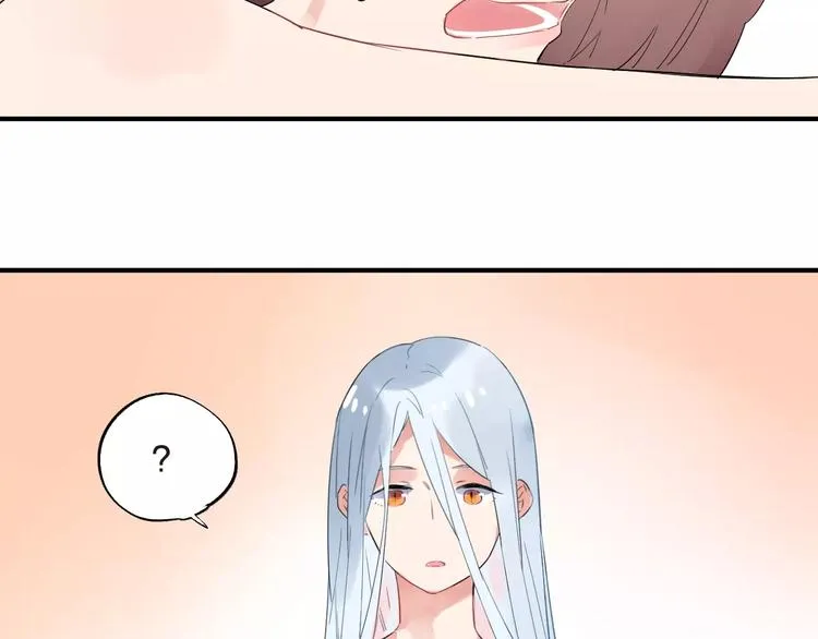 第28话 彼此的愿望 第117页