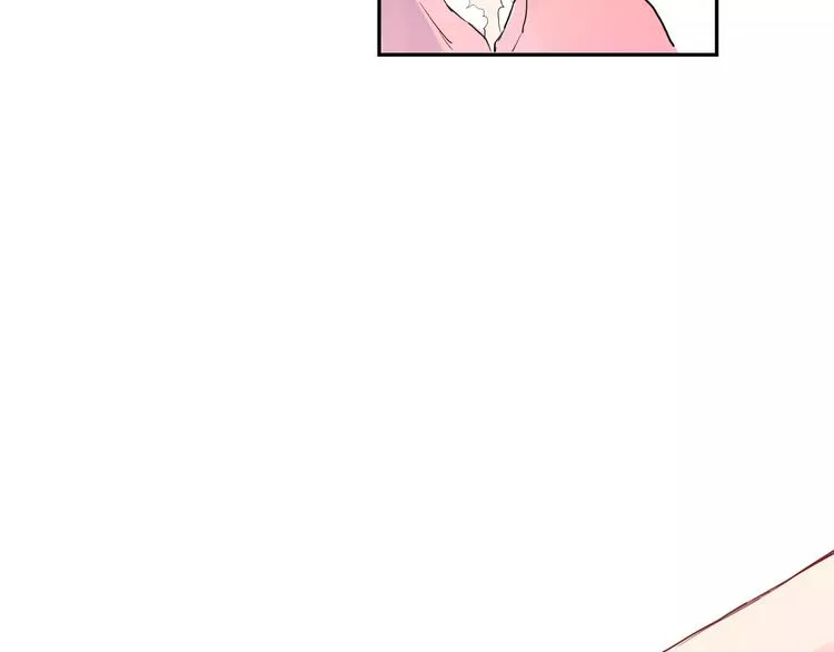 第29话 Eyes On Me 第20页