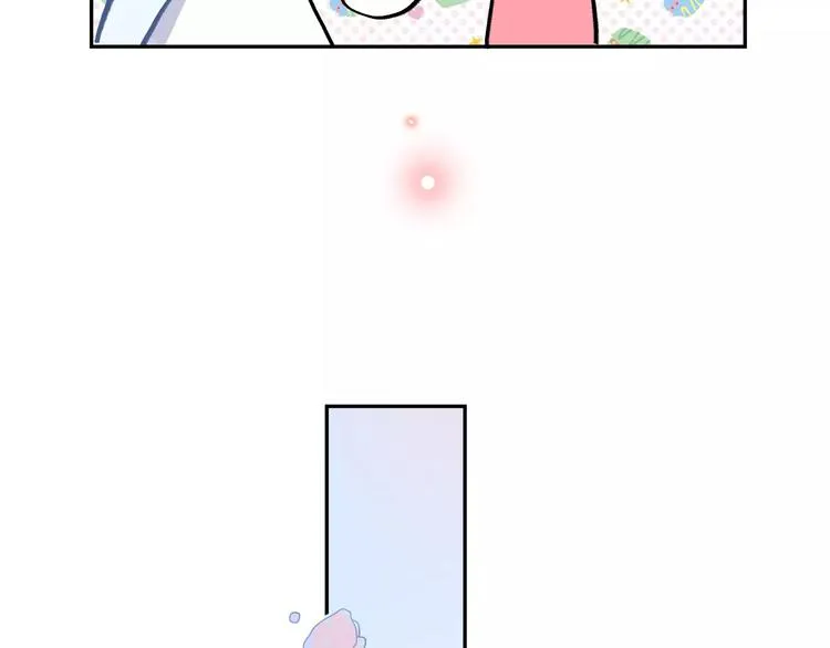 第29话 Eyes On Me 第27页