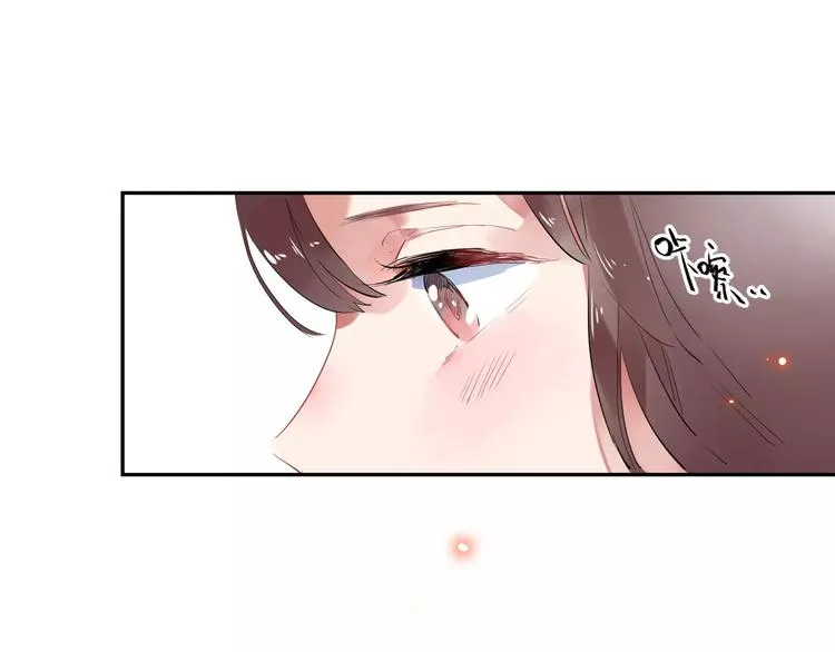 第29话 Eyes On Me 第33页