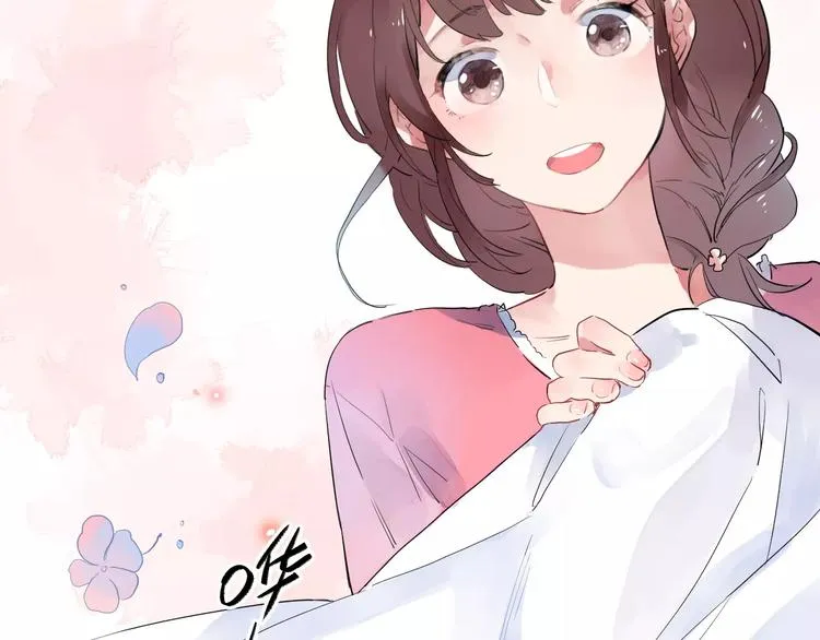 第29话 Eyes On Me 第48页