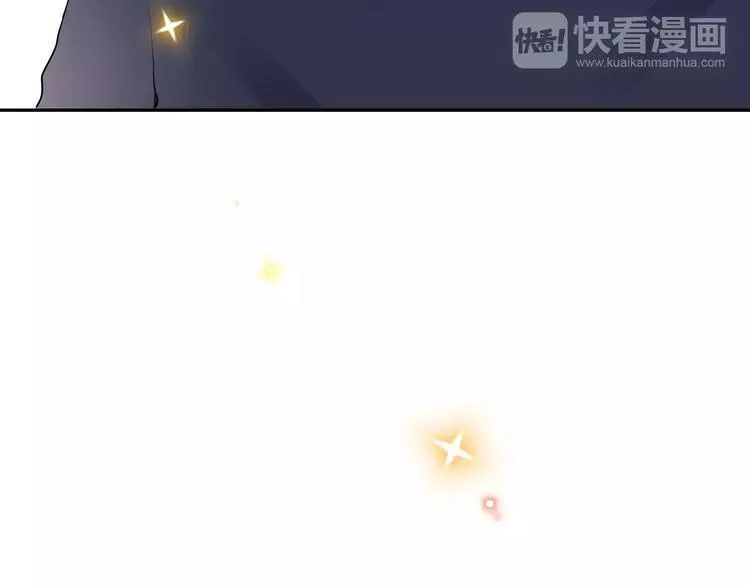 第29话 Eyes On Me 第52页