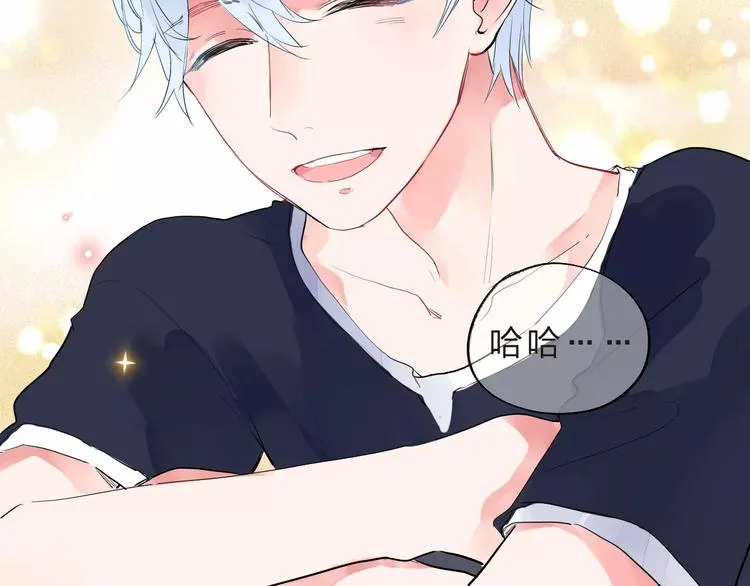第29话 Eyes On Me 第70页