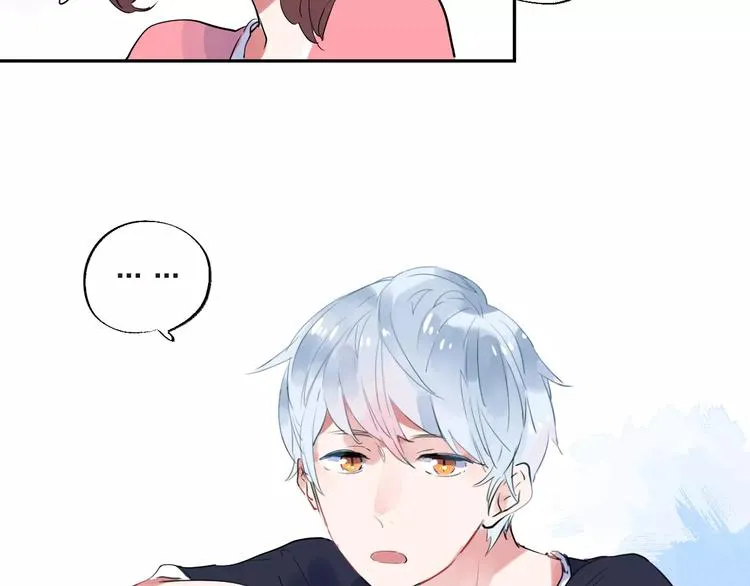 第29话 Eyes On Me 第92页