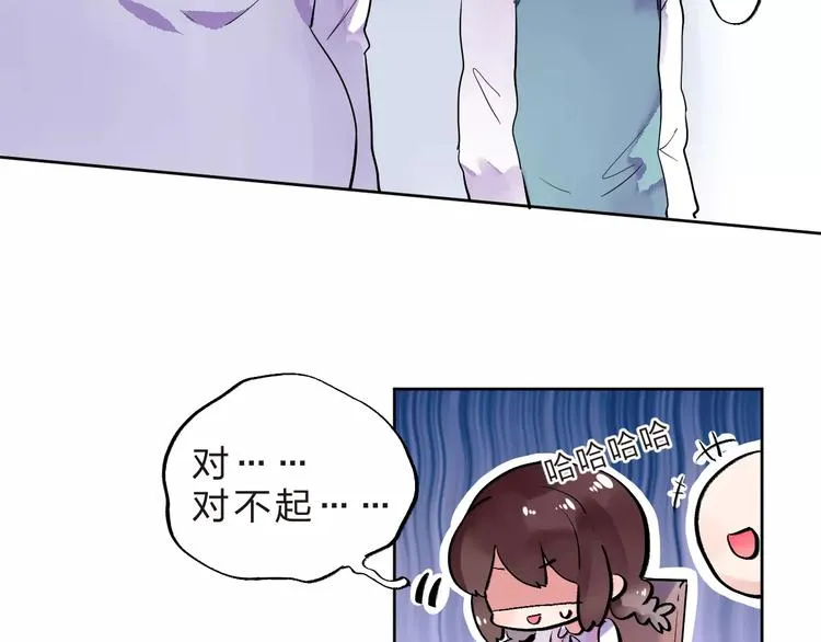 第30话 转校生 第36页