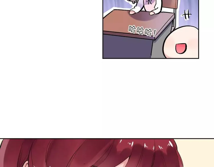 第30话 转校生 第37页
