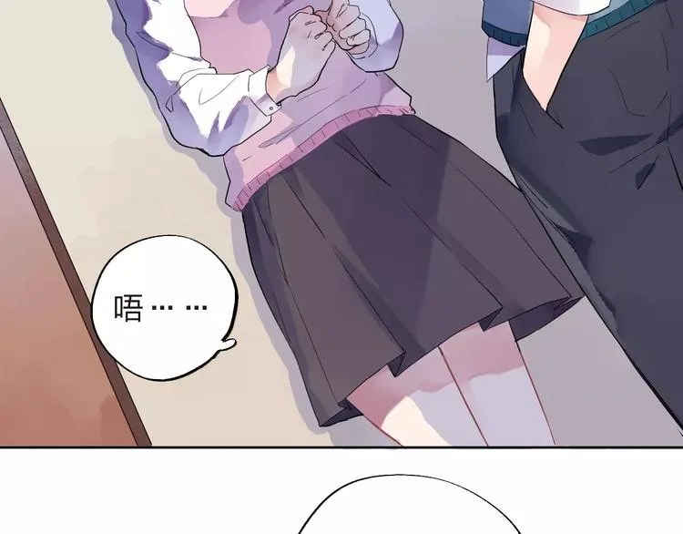 第30话 转校生 第65页