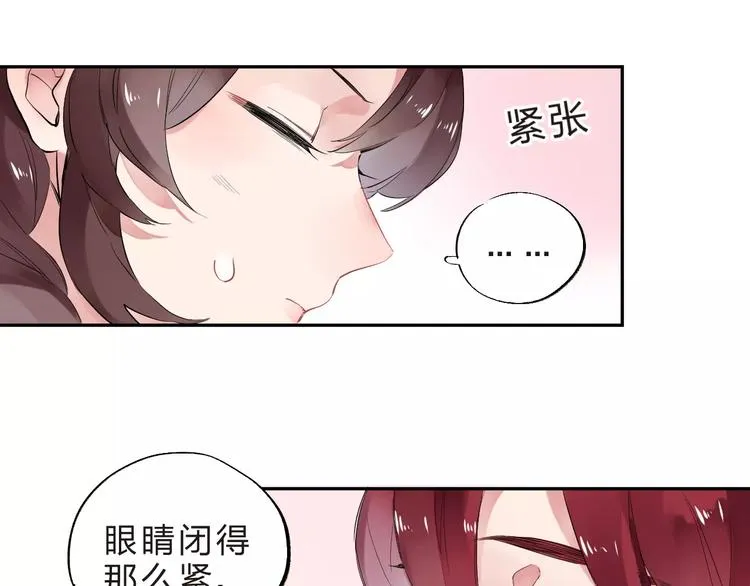 第30话 转校生 第103页