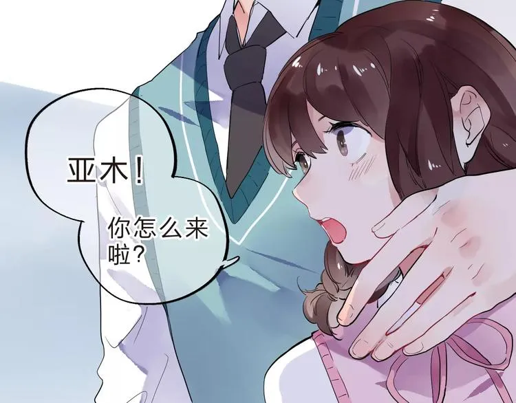 第30话 转校生 第114页