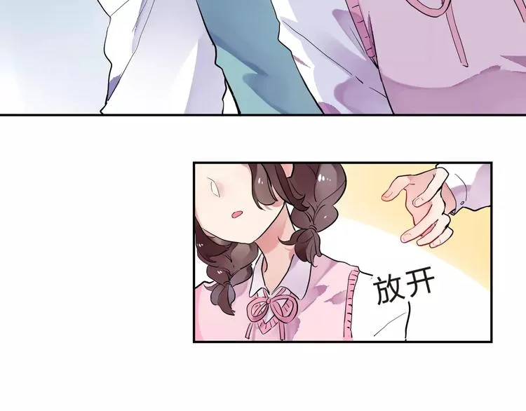 第30话 转校生 第115页