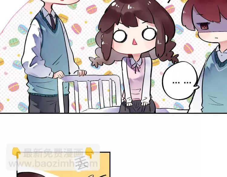第30话 转校生 第117页