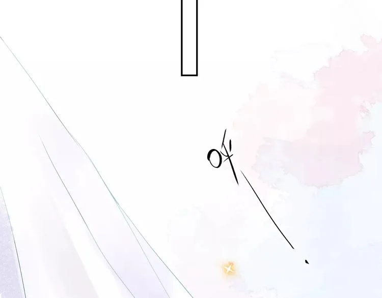 第30话 转校生 第124页