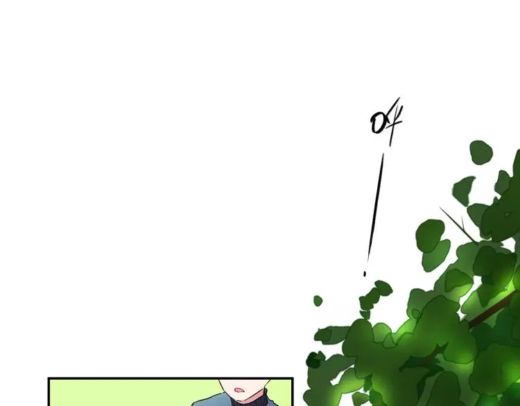 第31话 上学第一天 第4页