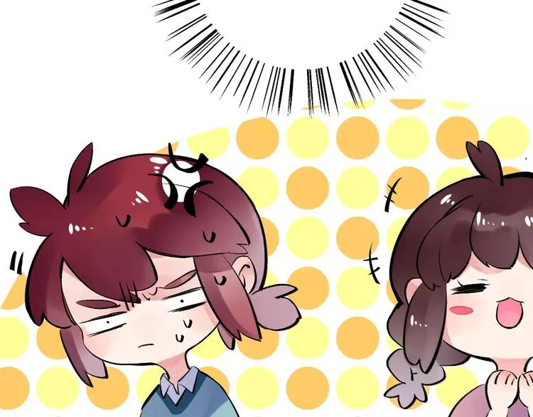 第31话 上学第一天 第55页