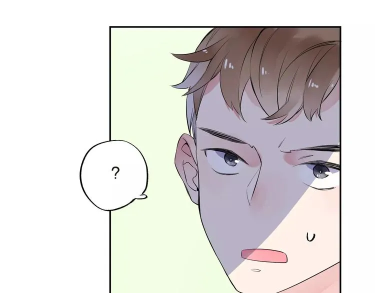 第31话 上学第一天 第103页