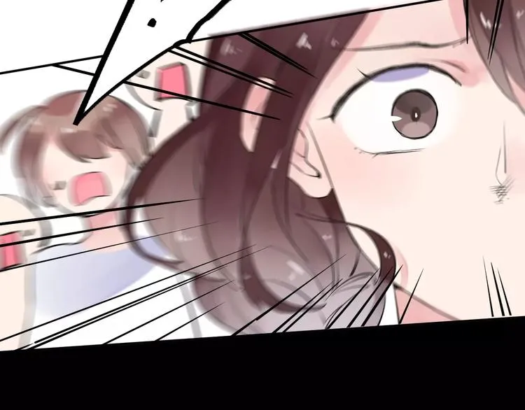 第31话 上学第一天 第112页