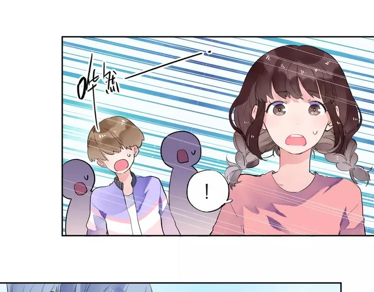第32话 新挑战 第57页