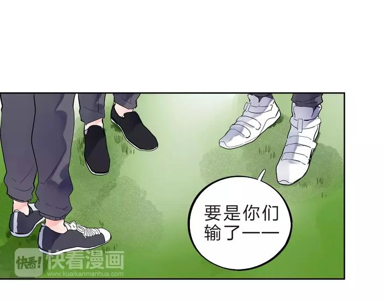 第32话 新挑战 第62页