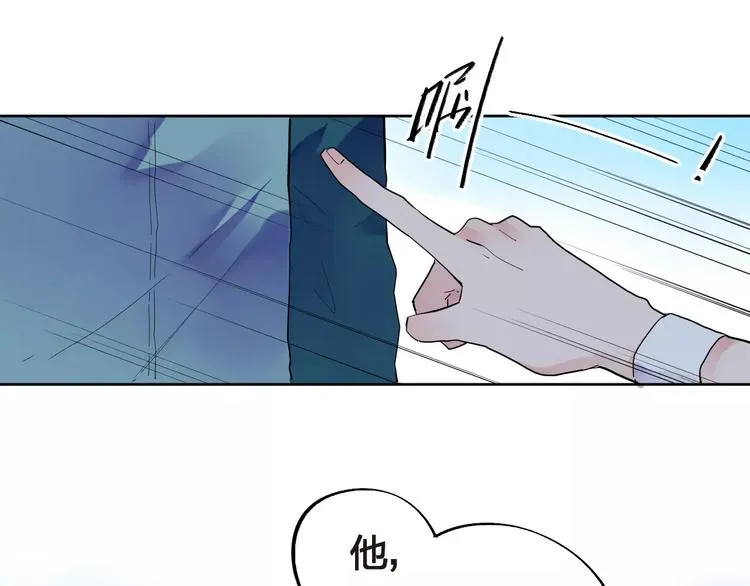 第32话 新挑战 第63页