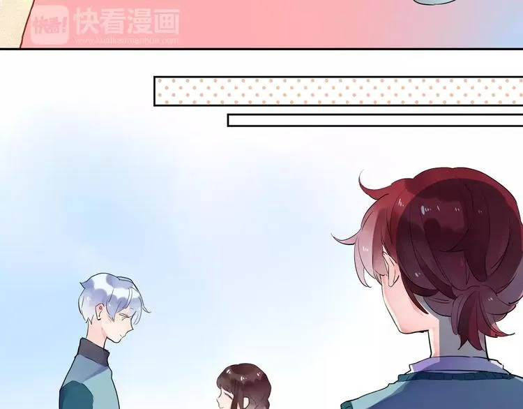 第32话 新挑战 第103页