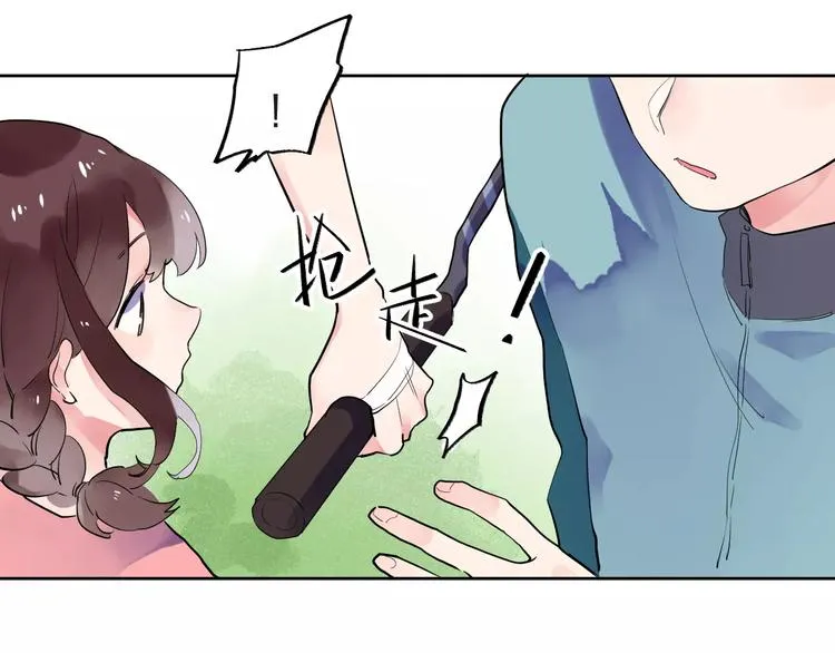 第32话 新挑战 第106页