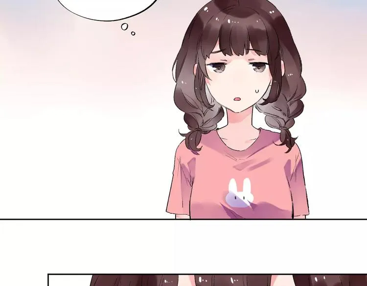 第33话 接受挑战！ 第14页