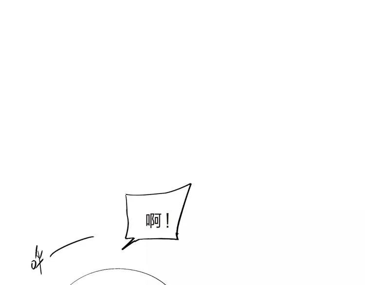 第33话 接受挑战！ 第39页