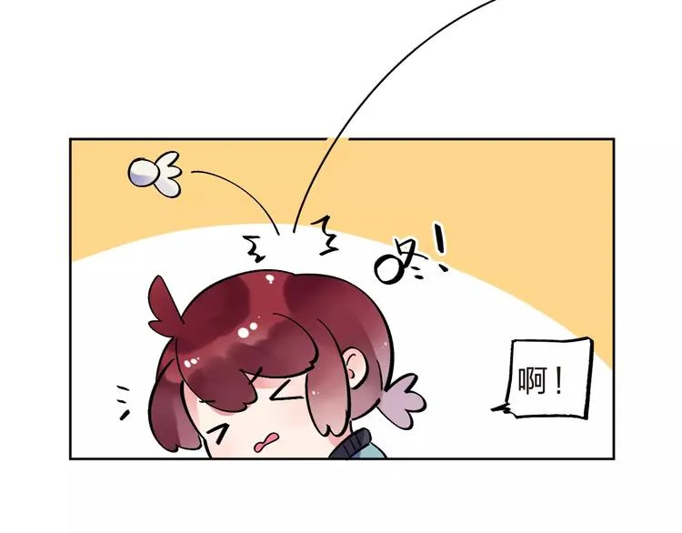 第33话 接受挑战！ 第52页