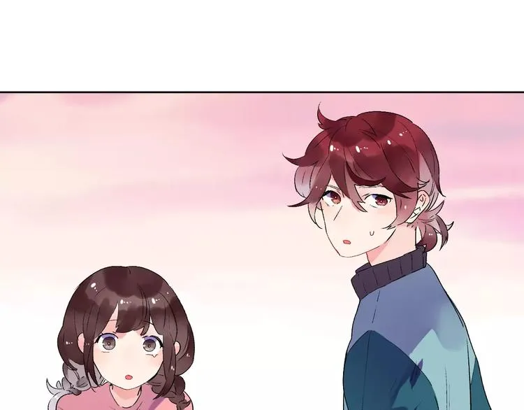 第33话 接受挑战！ 第53页