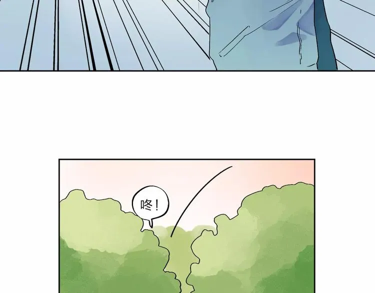 第33话 接受挑战！ 第77页