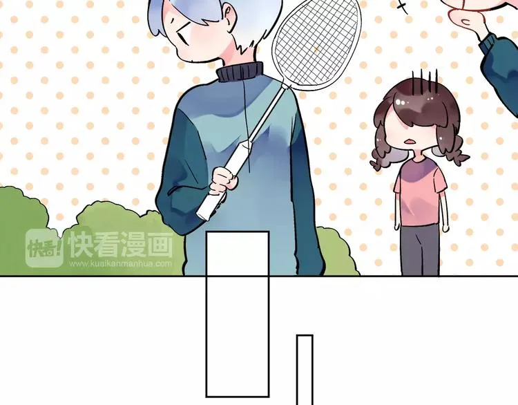 第33话 接受挑战！ 第79页