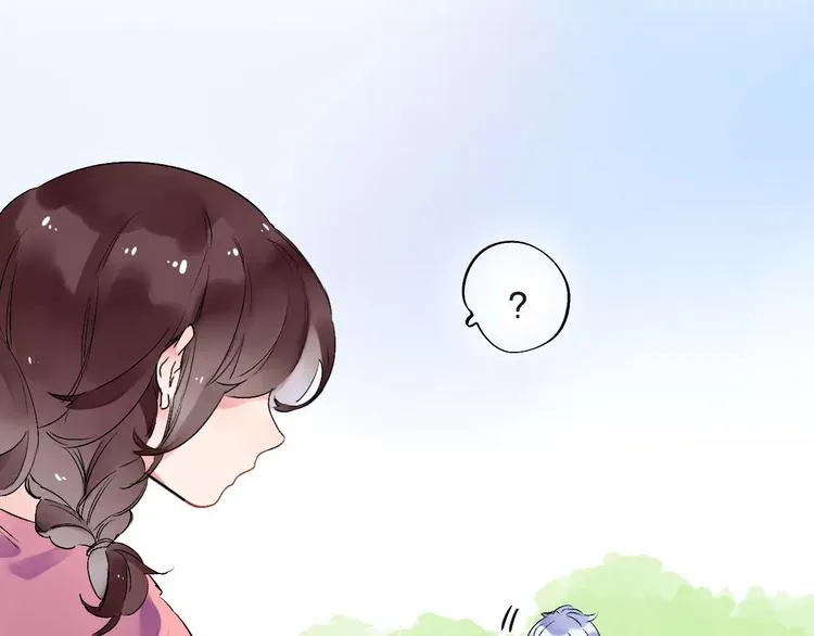 第33话 接受挑战！ 第85页