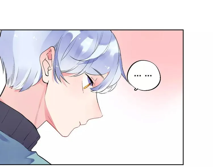 第33话 接受挑战！ 第87页