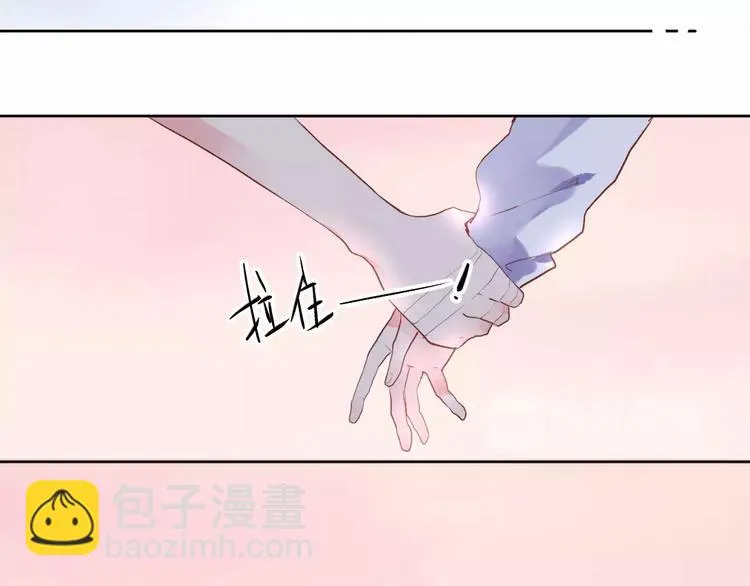 第34话 小小的期待 第18页